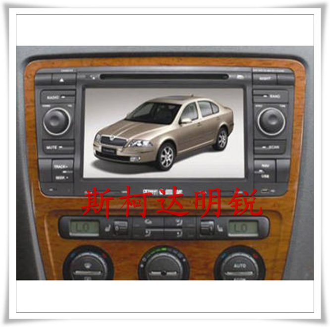 專車專用導航(路特仕,卡仕達,飛歌,科駿達)